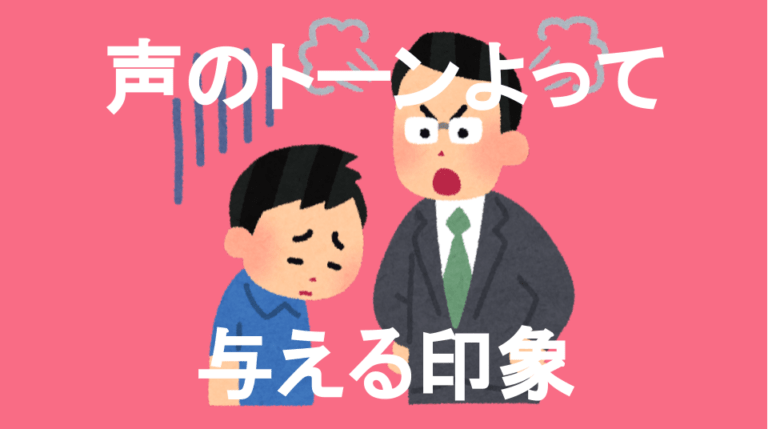 発達障害(LD・ADHD・自閉スペクトラム症)・グレーゾーン・ギフテッドのオンライン個別指導塾・進学塾による「おうちでソーシャルスキルトレーニング」